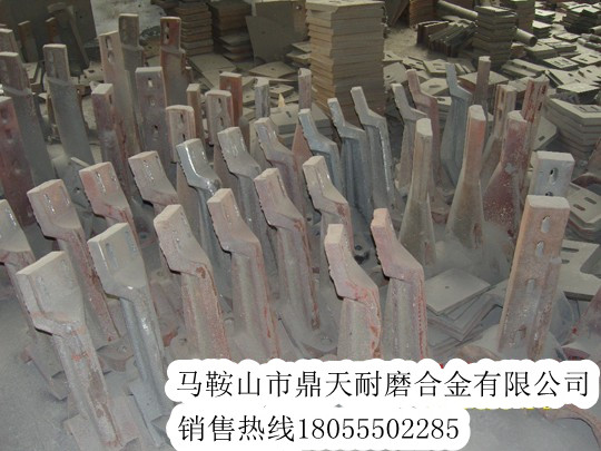 西筑4000攪拌機配件，西筑4000耐磨性好葉片價(jià)格