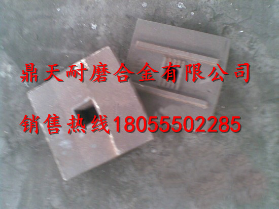 （絕非中間商）無(wú)錫華通攪拌機配件，無(wú)錫華通3000耐磨葉片規格