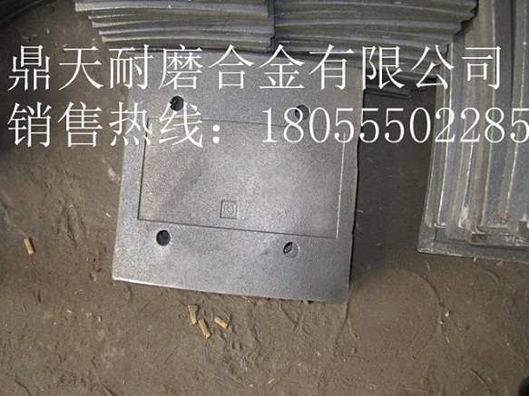 北京加隆系列優(yōu)質(zhì)葉片，北京加隆3000耐磨性好高鉻拌葉、篩網(wǎng)直銷(xiāo)