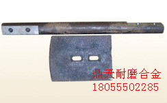 南方路機300攪拌機配件生產(chǎn)廠(chǎng)家，特高鉻葉片、底襯板、攪拌臂報價(jià)