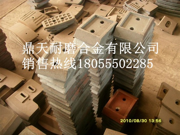 廠(chǎng)家特供鎮江阿倫穩定土配件，鎮江阿倫300攪拌葉片、攪拌臂