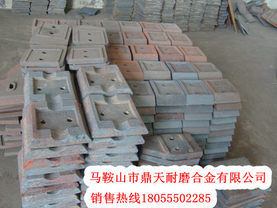 鎮江阿倫水穩站物流代收貨款，鎮江阿倫400葉片、攪拌臂