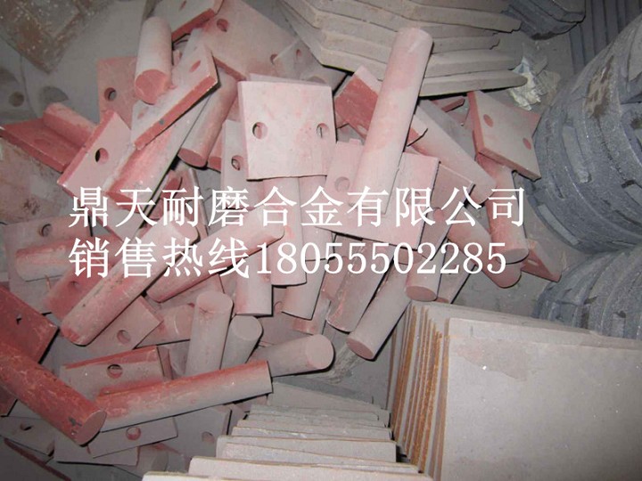 網(wǎng)上銷(xiāo)售鎮江阿倫500攪拌葉片、攪拌臂（真正的廠(chǎng)家直銷(xiāo)）