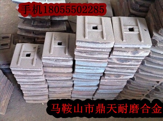 無(wú)錫佳能300穩定土葉片，無(wú)錫佳能水穩站配件上門(mén)安裝維修