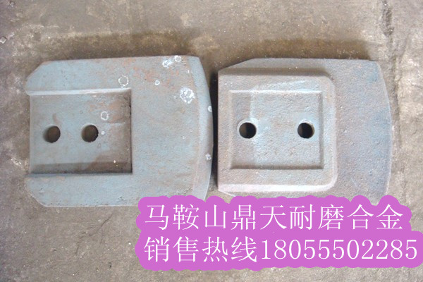 鼎盛天工400穩定土配件批發(fā)，鼎盛天工400耐性好葉片價(jià)格