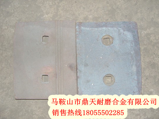 成都新筑500穩定土配件價(jià)格，成都新筑500耐性好葉片價(jià)格