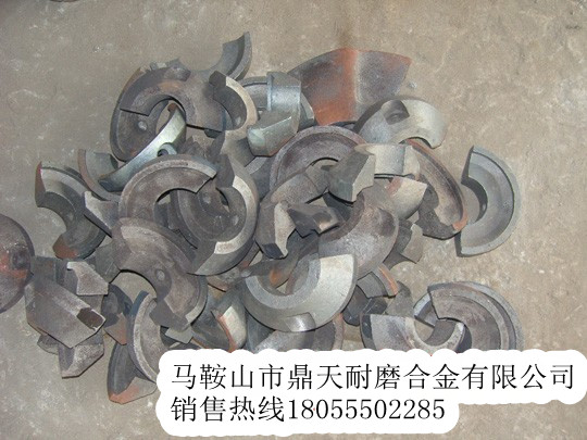 凱莫爾布料葉片，凱莫爾攤鋪機螺旋葉輪、瓦蓋量大優(yōu)惠