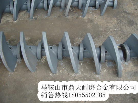 廠(chǎng)家代辦貨運卡特彼勒攤鋪機葉輪，耐磨性好的葉片制造廠(chǎng)