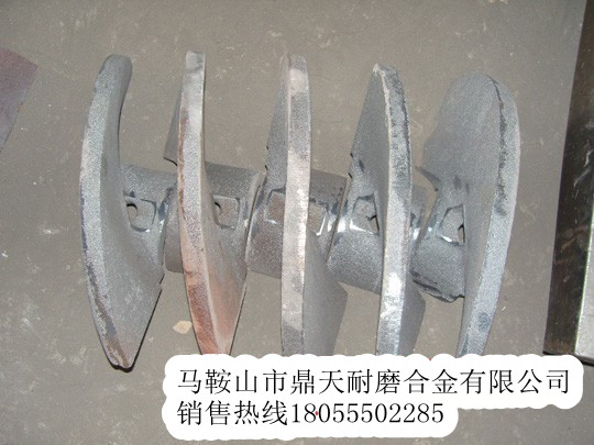 低價(jià)銷(xiāo)售好質(zhì)量德國寶馬攤鋪機葉輪配件，德國寶馬葉輪、葉片配件