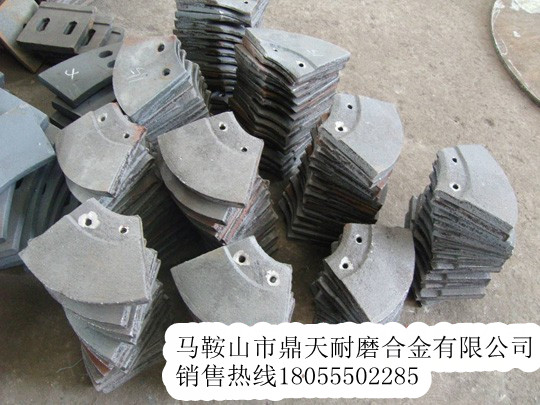 廠(chǎng)家促銷(xiāo)德國寶馬攤鋪機葉輪，德國寶馬瀝青攤鋪機葉片、輸料板