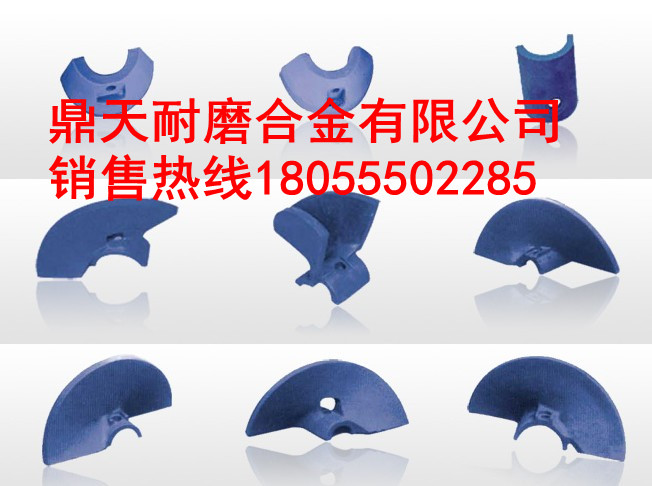 專(zhuān)供高強耐磨高馬科攤鋪機葉片，高馬科瀝青攤鋪機配件廠(chǎng)