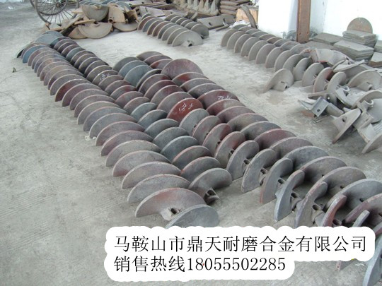 ABG攤鋪機配件，ABG325瀝青攤鋪機攪籠葉輪批發(fā)
