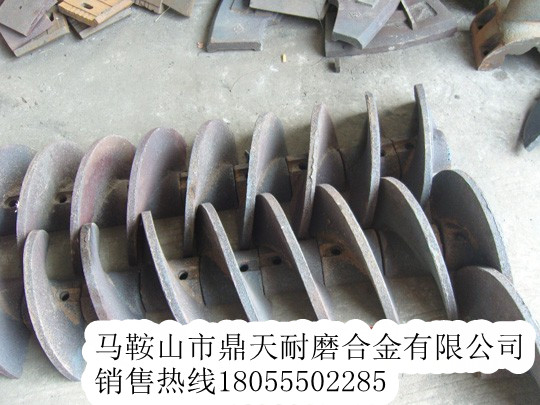天津鼎盛絞龍葉輪，瀝青攤鋪機布料葉片廠(chǎng)家誠招經(jīng)銷(xiāo)商