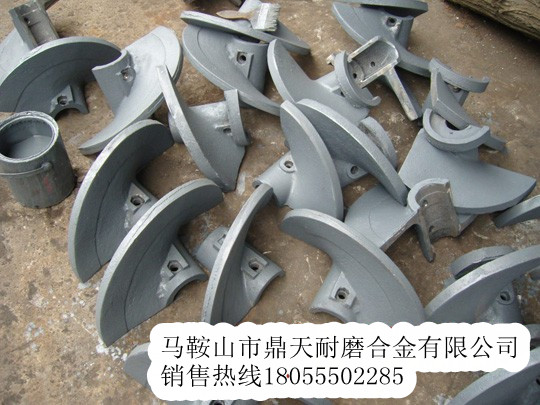 廠(chǎng)家直銷(xiāo)酒井重工攤鋪機配件，酒井重工螺旋葉輪、布料葉片