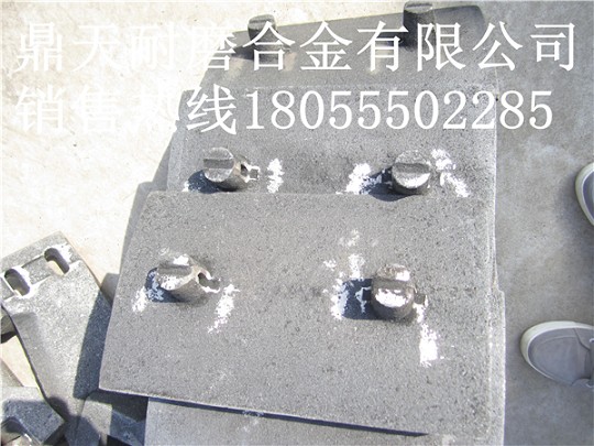 山東路達瀝青攪拌主機兩側襯板、耐磨葉片、攪拌臂生產(chǎn)廠(chǎng)家