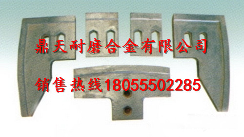 (珠海）仕高瑪攪拌站配件，仕高瑪MAO1500攪拌葉片、攪拌臂價(jià)格
