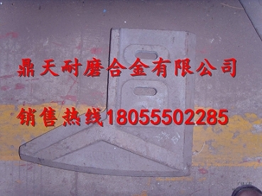 仕高瑪MAW1500攪拌葉片、攪拌機襯板、攪拌臂廠(chǎng)家誠招經(jīng)銷(xiāo)商