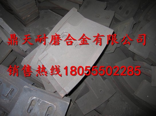 仕高瑪系列優(yōu)質(zhì)葉片，仕高瑪MAW3000耐磨性好攪拌臂、襯板批發(fā)