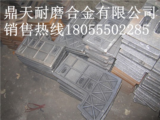廠(chǎng)家代辦貨運仕高瑪5000混凝土攪拌機葉片、耐磨性好的襯板廠(chǎng)家