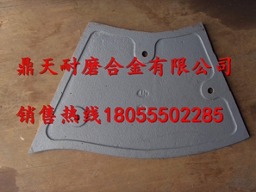 低價(jià)銷(xiāo)售好質(zhì)量仕高瑪MAW4500攪拌站高鉻葉片、多元素合金攪拌臂