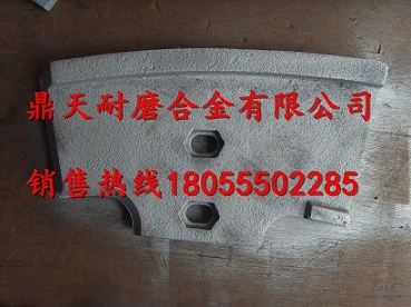 廠(chǎng)家促銷(xiāo)仕高瑪2方攪拌站葉片、仕高瑪2方中刮刀、側刮刀