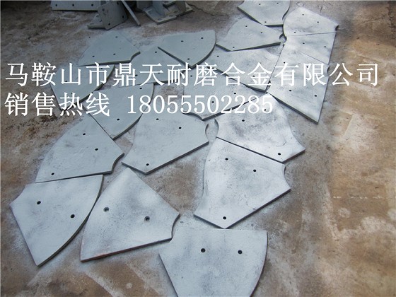 仕高瑪攪拌機配件，仕高瑪1方半雙臥軸攪拌機耐磨配件生產(chǎn)廠(chǎng)家