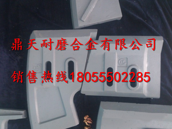 三一重工葉片價(jià)格，三一重工1000側刮刀、攪拌臂批發(fā)