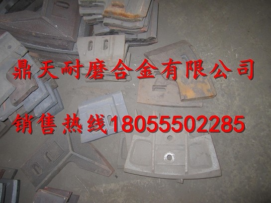 三一重工1.5方雙臥軸攪拌機中間葉片、兩側刮刀、底襯板廠(chǎng)家電話(huà)