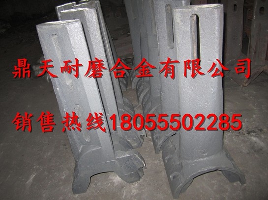 廠(chǎng)家特供三一重工攪拌站配件，三一重工75站側拌葉、攪拌臂