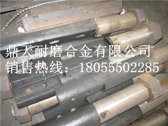 南方路機1500攪拌站配件攪拌葉片（馬鞍山耐磨件生產(chǎn)基地）