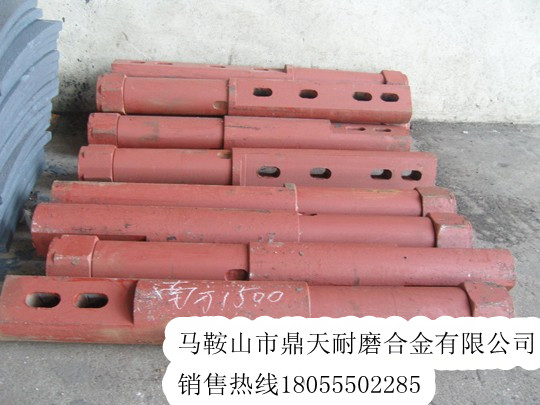 馬鞍山廠(chǎng)家供應南方路機1500B攪拌配件，優(yōu)質(zhì)攪拌葉片、側襯板
