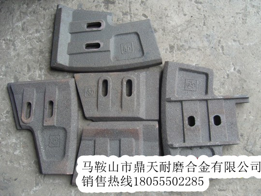 三一重工JS2000中拌葉，攪拌機弧襯板廠(chǎng)家誠招經(jīng)銷(xiāo)商