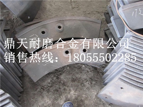 南方路機3000D中拌葉片，南方路機攪拌站襯板、攪拌臂量大優(yōu)惠