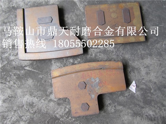廠(chǎng)家直銷(xiāo)南方路機3000D1攪拌機配件，南方路機側葉片、弧襯板