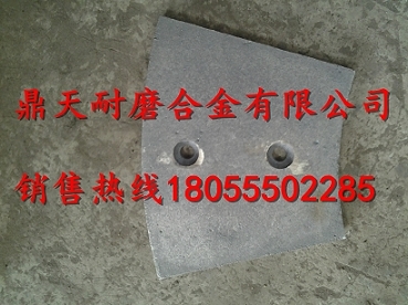 山東方圓中葉片物流代收貨款，山東方圓1000攪拌站襯板制造廠(chǎng)
