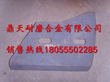 廠(chǎng)家促銷(xiāo)山東方圓攪拌站葉片，山東方圓JS3000攪拌刮刀、側刮刀