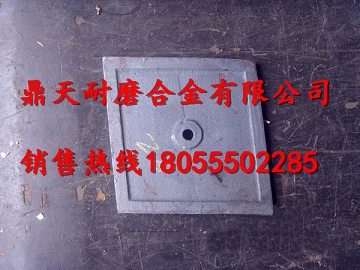 南方路機90站攪拌站耐磨合金葉片，全套耐磨襯板報價(jià)