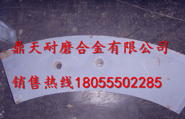 南方路機120站攪拌葉片、攪拌站襯板廠(chǎng)家誠招經(jīng)銷(xiāo)商