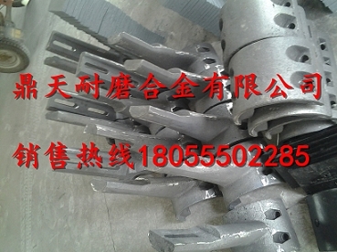 山東建友攪拌葉片，山東建友JS3000拌機襯板、攪拌臂廠(chǎng)家特供