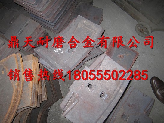 山東建友2方好質(zhì)量攪拌站中葉片，側刮刀、攪拌臂生產(chǎn)廠(chǎng)家