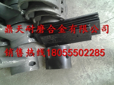 現(xiàn)貨供應(yīng)山東建友耐磨葉片，山東建友JS2000攪拌配件發(fā)貨速度快