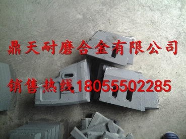 山東建友攪拌站配件價(jià)格，山東建攪拌主機(jī)耐磨配件生產(chǎn)廠家