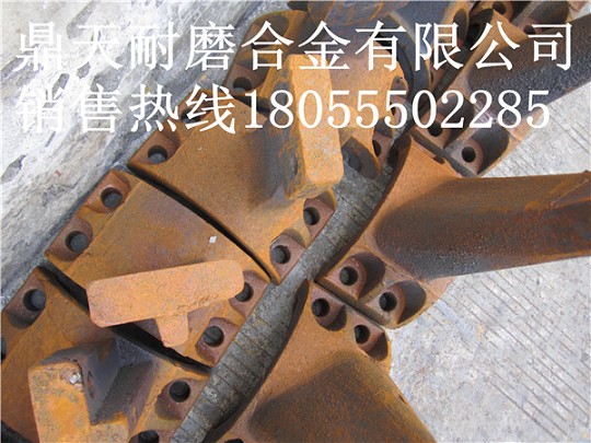 廠家促銷山東圓友攪拌站葉片，山東圓友2方攪拌刮刀、側(cè)刮刀