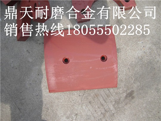 江蘇華星攪拌站配件價(jià)格，江蘇華星攪拌機(jī)耐磨配件生產(chǎn)廠商