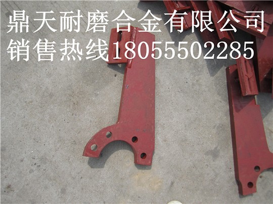 江蘇華星1000混凝土攪拌機(jī)配件，江蘇華星商品混凝土攪拌站耐磨件
