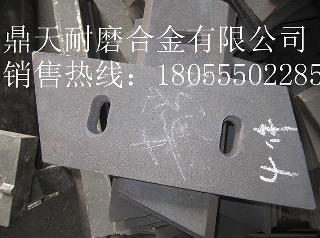 青島科尼樂攪拌機(jī)主機(jī)配件，包括襯板、攪拌臂、側(cè)下刮刀低價(jià)供應(yīng)