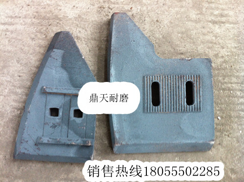 廠家直銷青島科尼樂1.5方攪拌機(jī)配件，青島科尼樂中葉片、端襯板