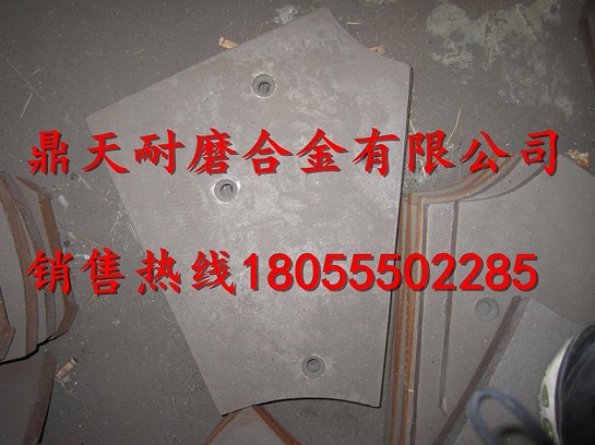 青島新型中葉片見貨付款，青島新型JS750主機(jī)口襯板、側(cè)葉片報(bào)價(jià)