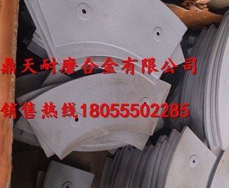 中聯(lián)重科穩定土配件，中聯(lián)重科穩定土拌合機葉片、攪拌臂配件