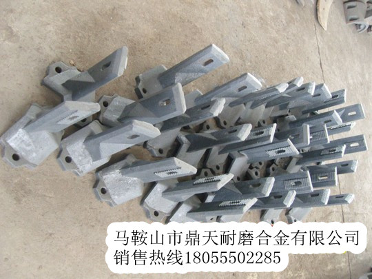 瑪連尼2000瀝青攪拌站多元素合金攪拌臂、好質(zhì)量拌缸葉片零售廠(chǎng)家